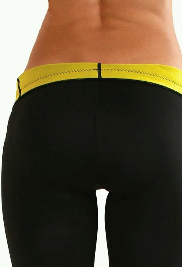 Leggins térmico Fitness HotShpers™