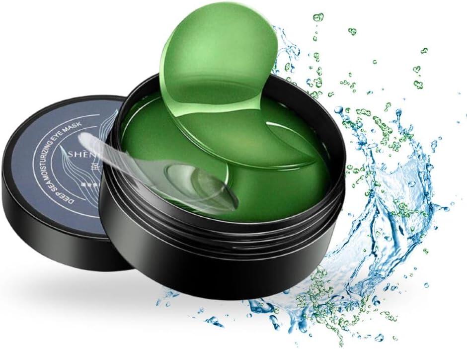 Parches Naturales de colágeno para ojos EyeCare™